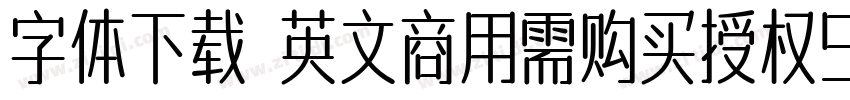 字体下载 英文商用需购买授权Seven字体转换